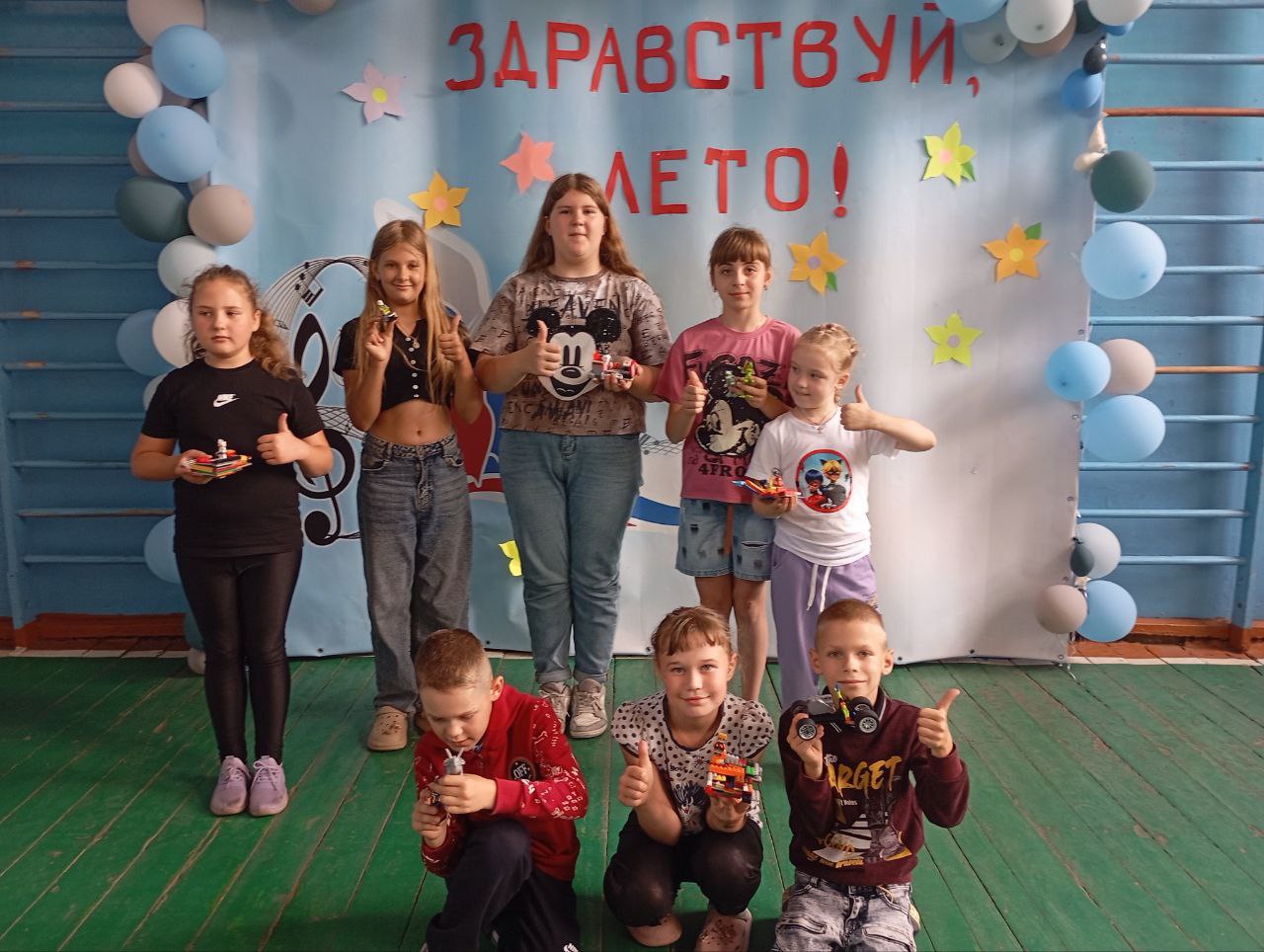 День 13.