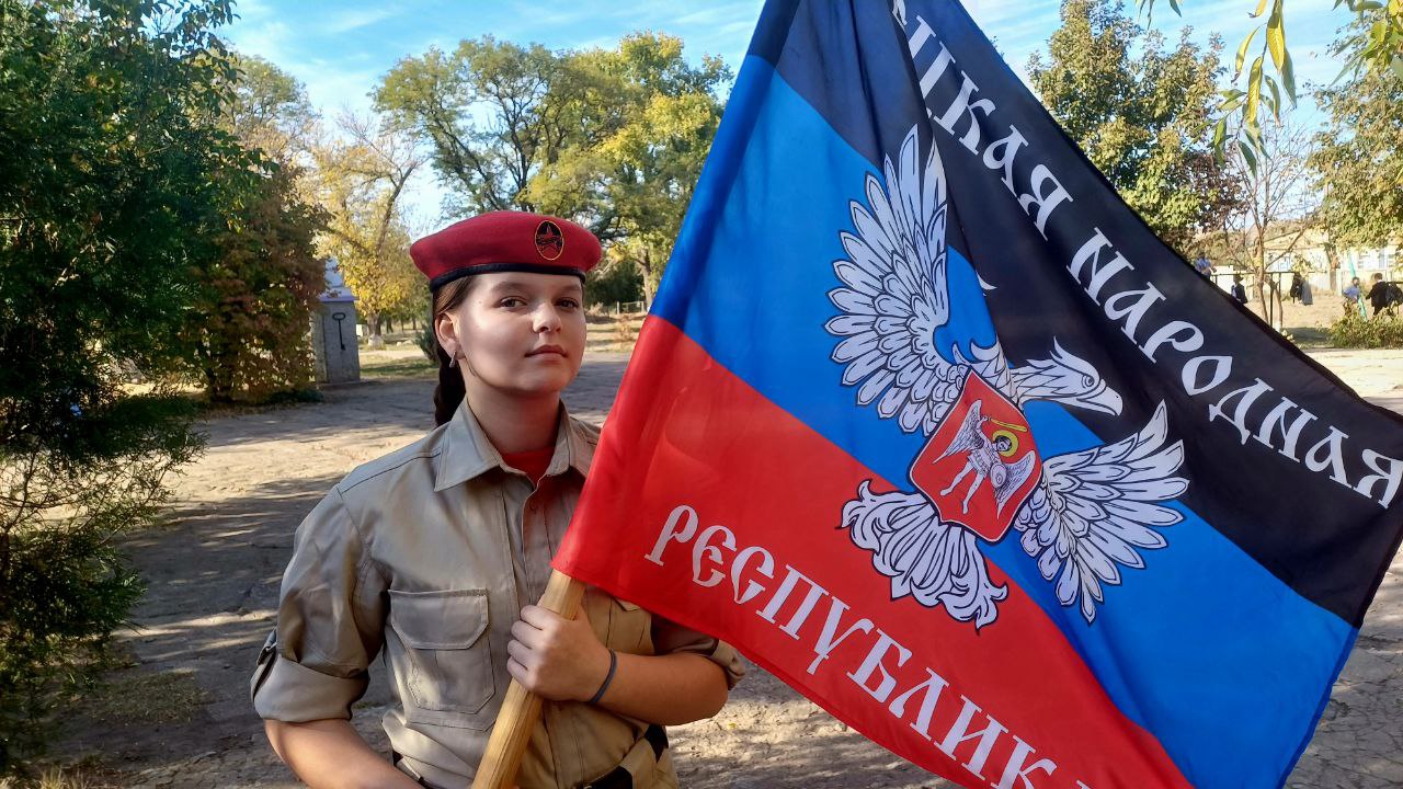 С ДНЕМ ФЛАГА ДОНЕЦКОЙ НАРОДНОЙ РЕСПУБЛИКИ.