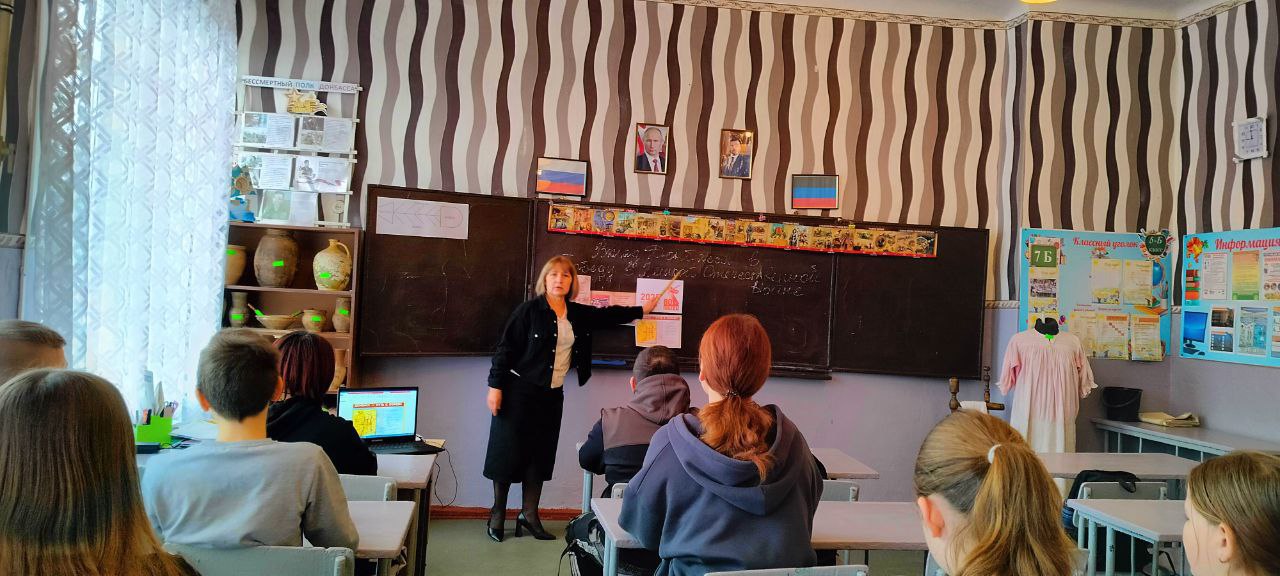 Вклад Донбасса в Победу в Великой Отечественной войне..